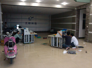 �綯��������,�ᳵ������,�綯�����,������,������ʿ�������޹�˾
